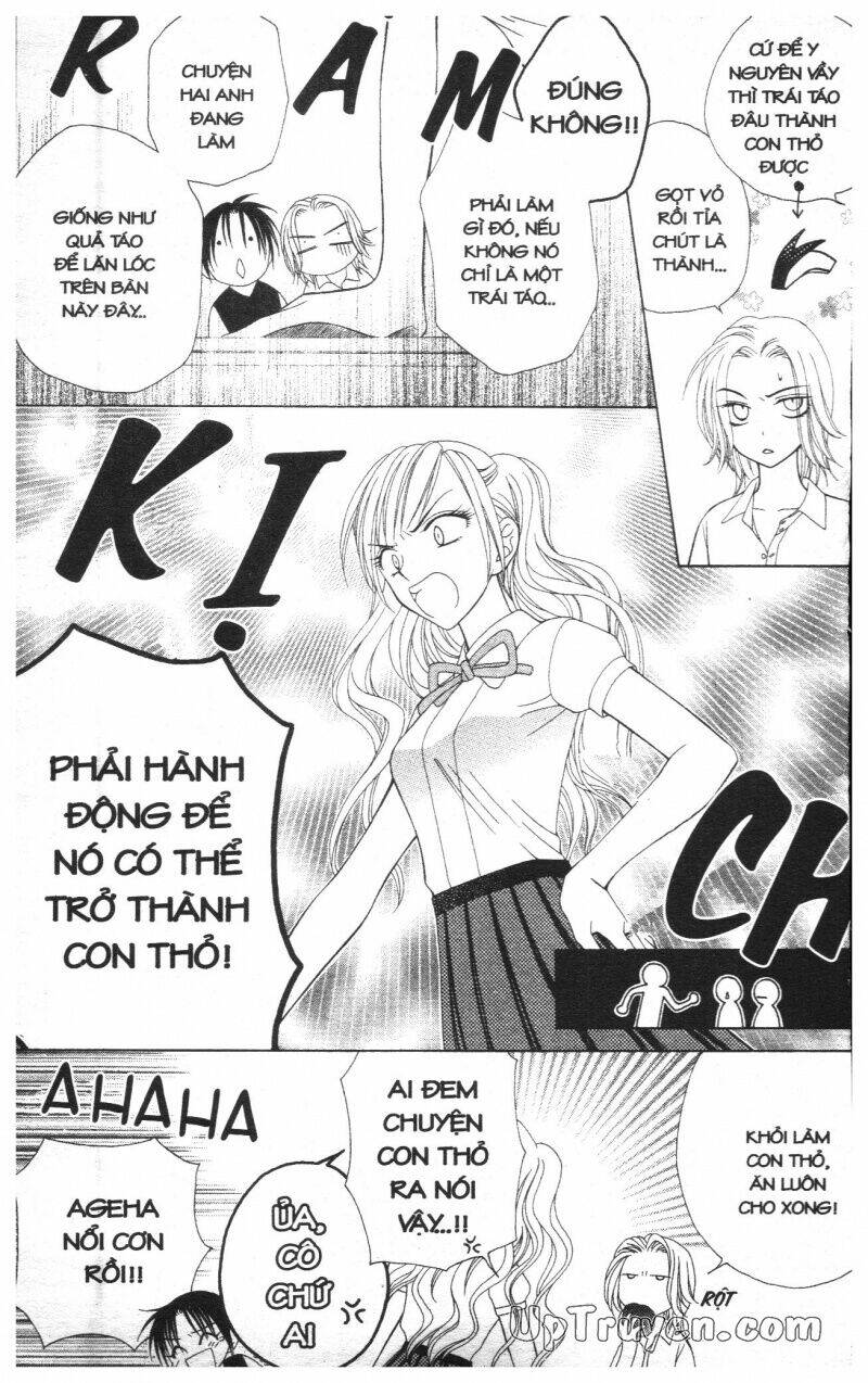 v.b.rose chapter 2 179