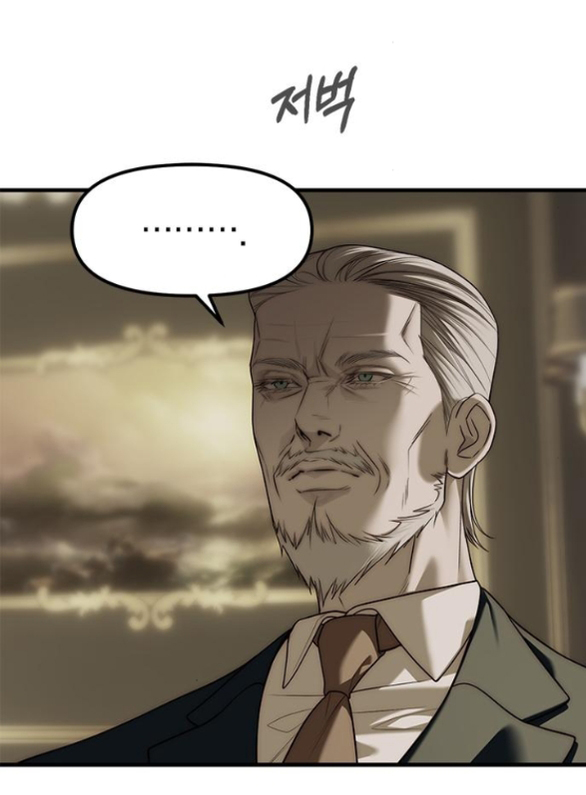 xâm nhập trường trung học tài phiệt chapter 93.1 90