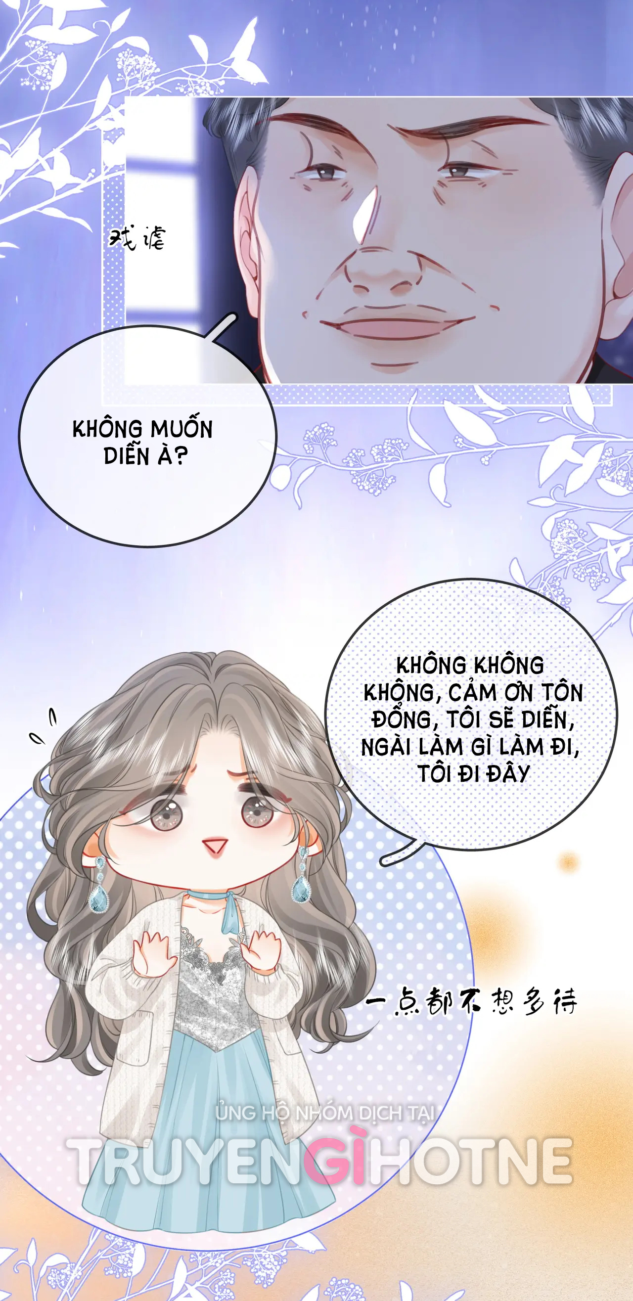 Cố Tiểu Thư Và Khúc Tiểu Thư chapter 55 - Trang 36