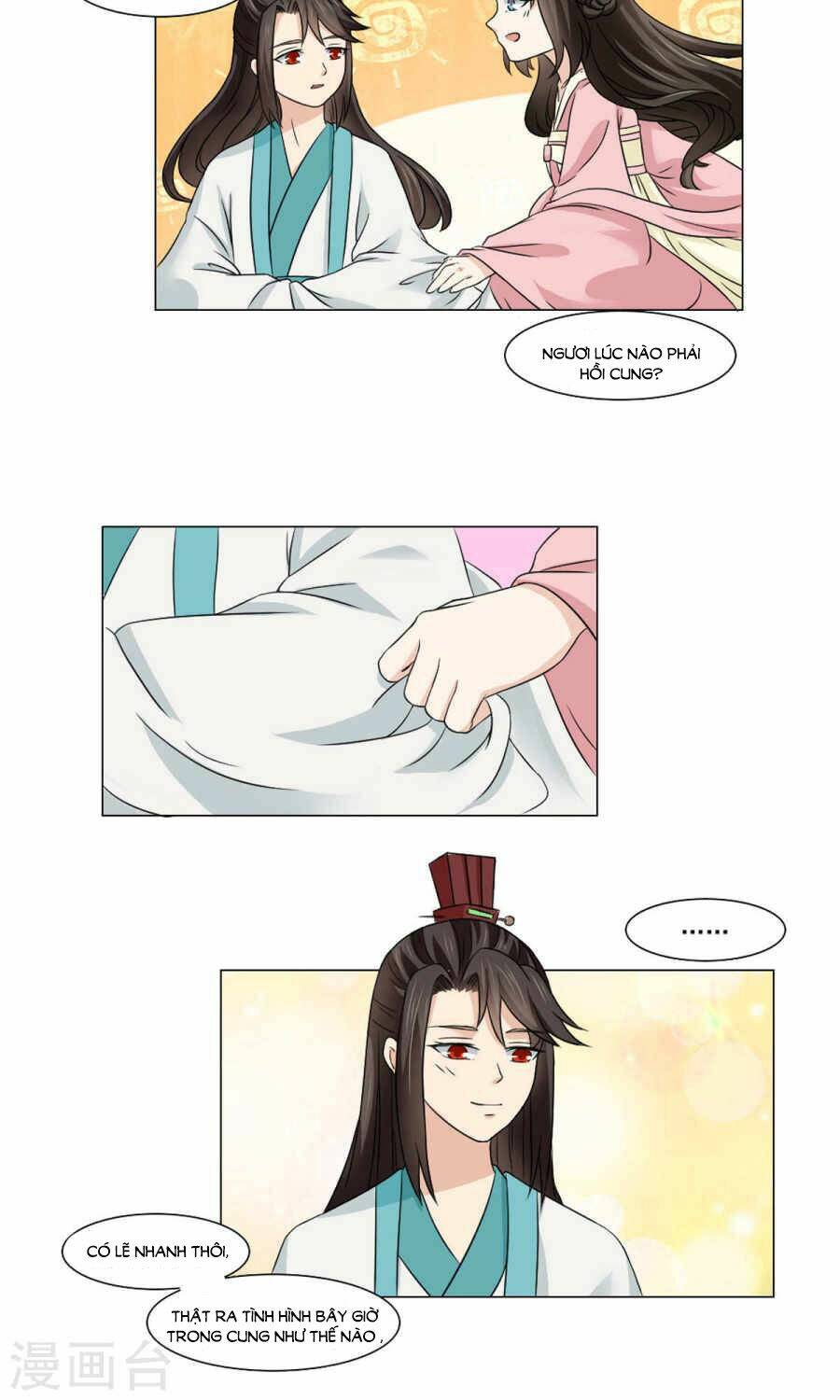 bệ hạ tại thượng, phụng mệnh long dương chapter 21 16