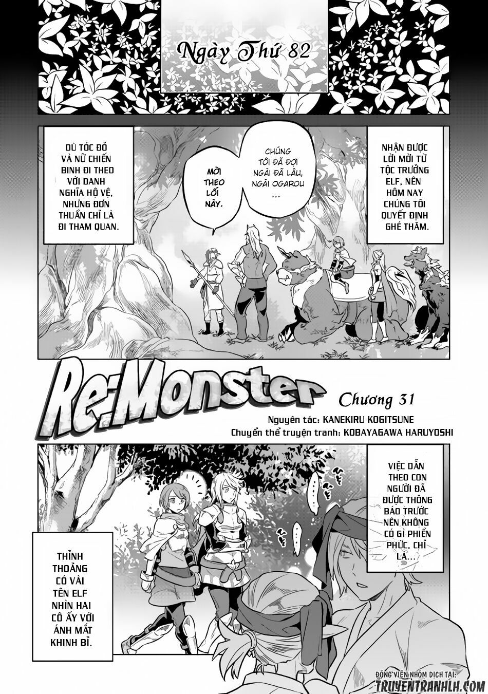 Re:monster chapter 31 1