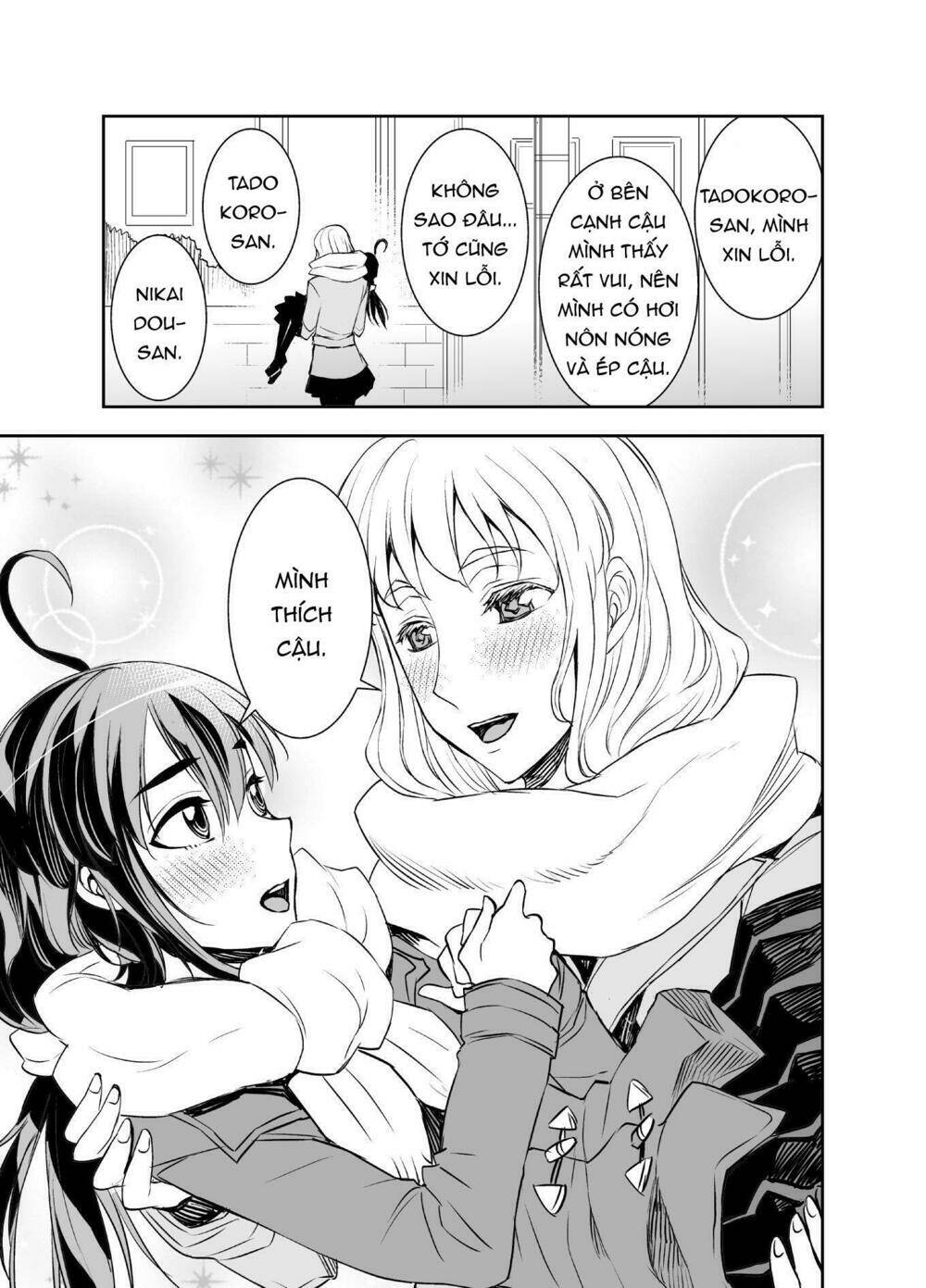 tadokoro-san chapter 11 17