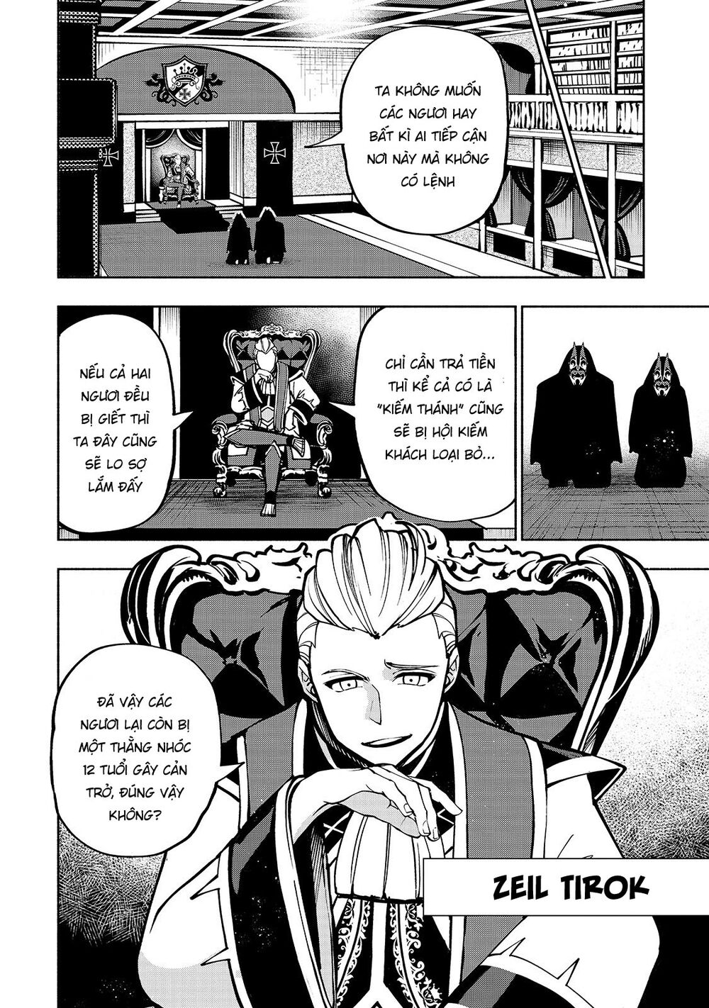 kongou banchou chapter 12 6