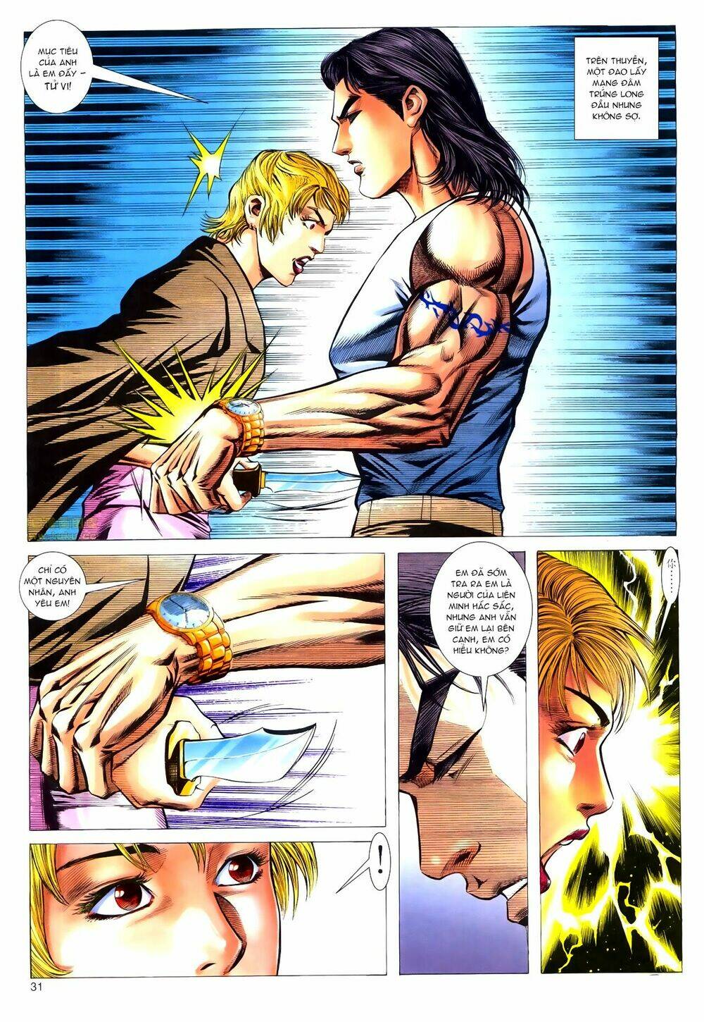 hồ sơ xã hội đen chapter 25 31