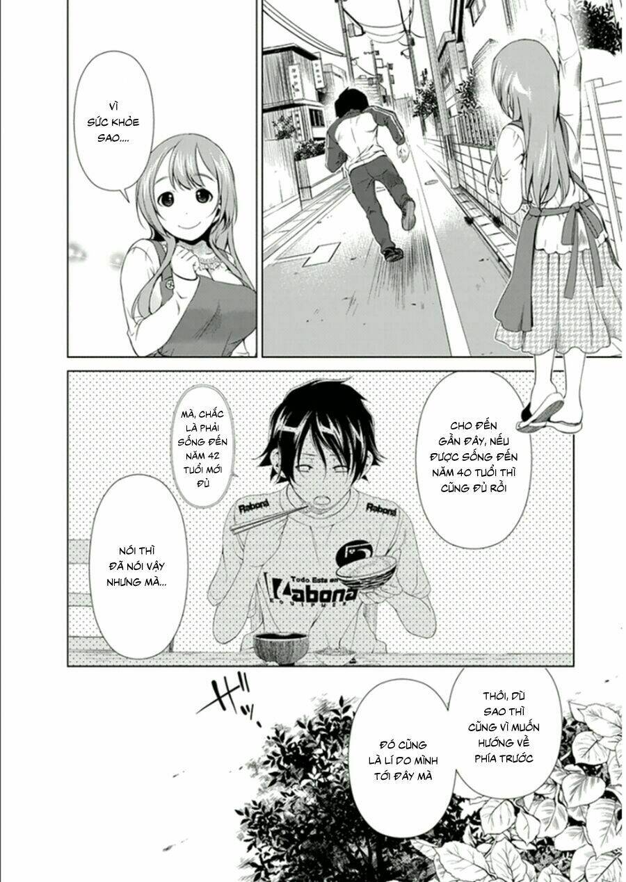 re:marina chapter 14 30