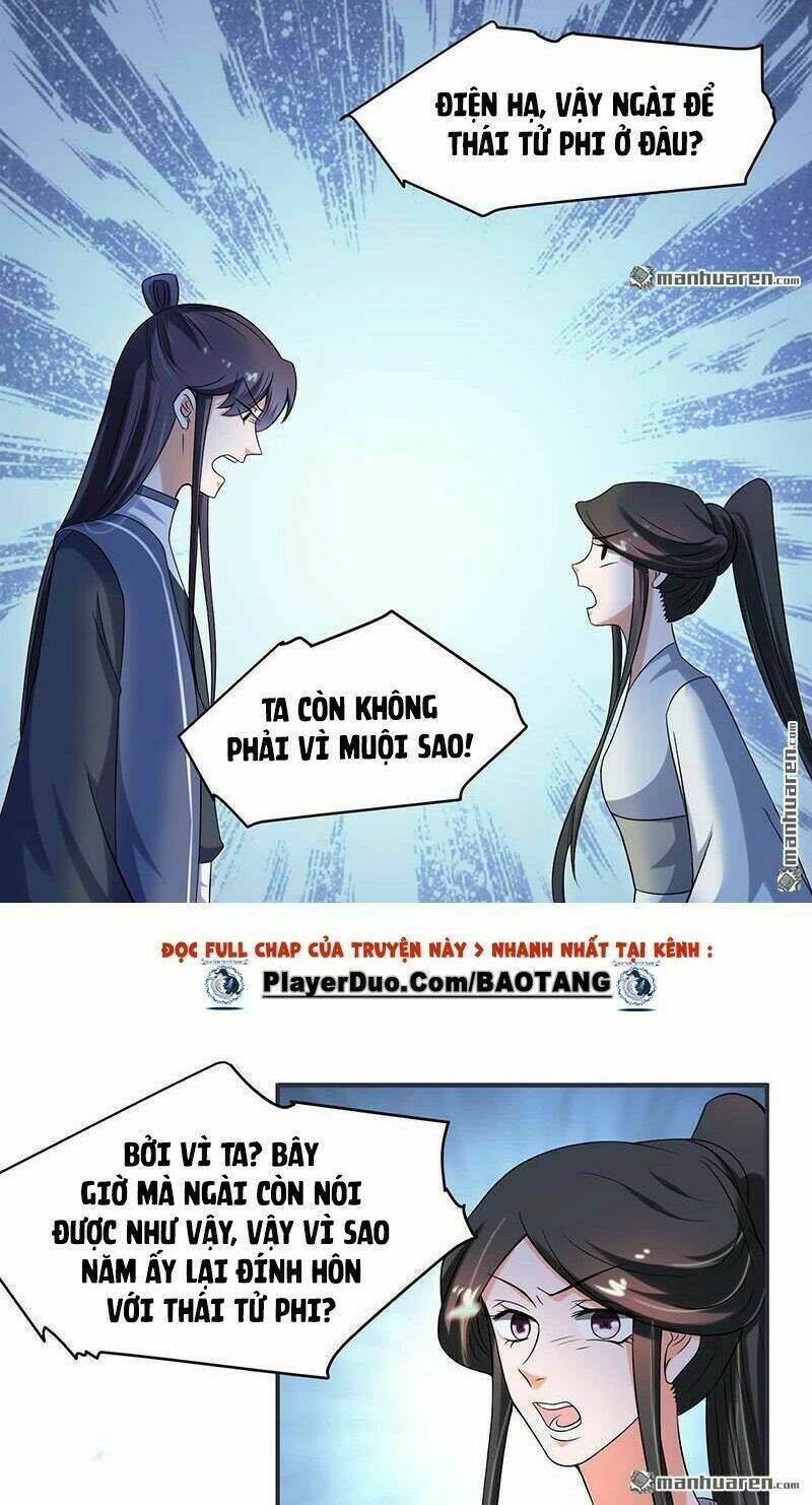 tiểu y thú của tướng quân chapter 15 14