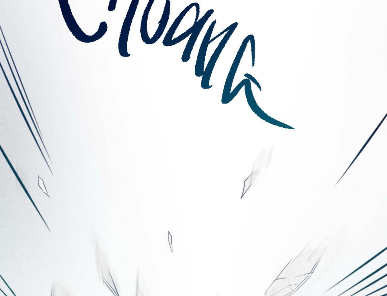 chàng giao pizza và gold palace chapter 12 66