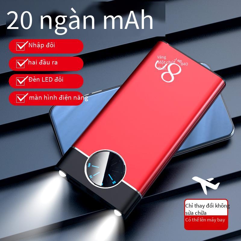 Hợp kim nhôm trong khí quyển thuận lợi nhất 20000 mAh sạc kho báu hiển thị năng lượng ngân hàng điện thoại di động polymer dung lượng lớn
