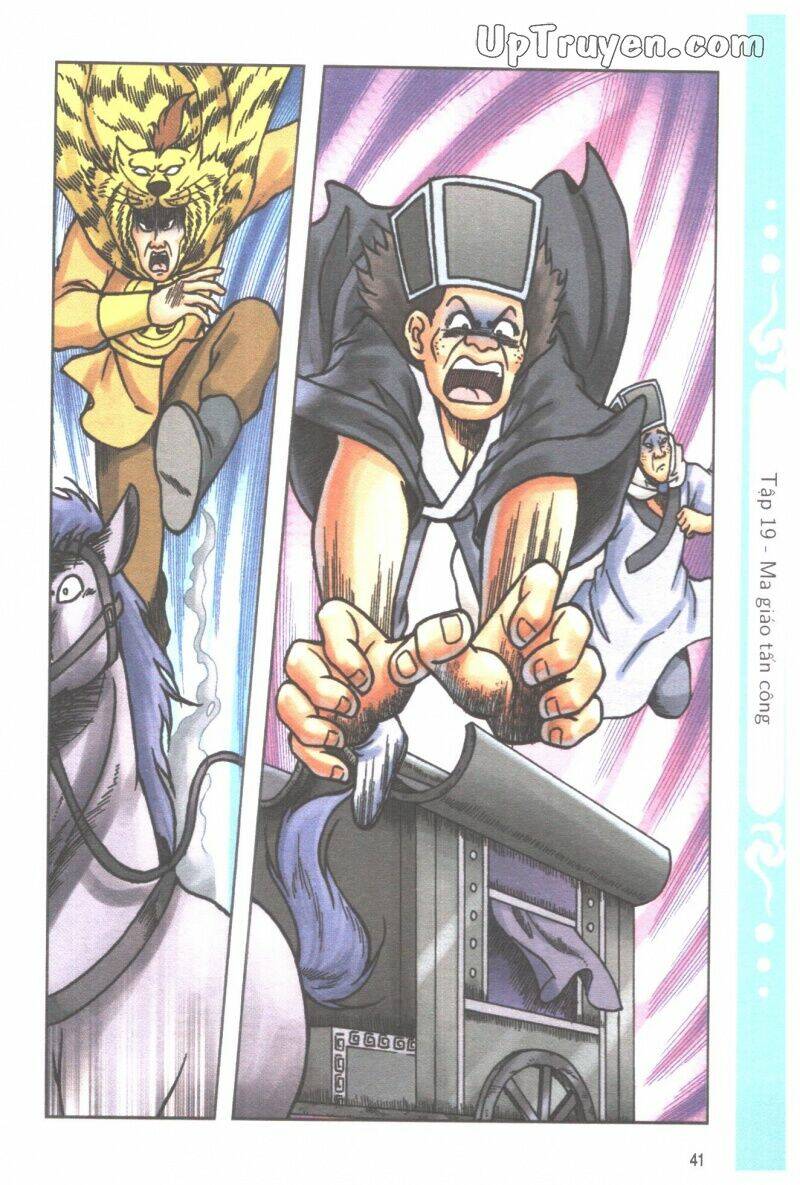 ô long viện tình huynh đệ chapter 19.2 14