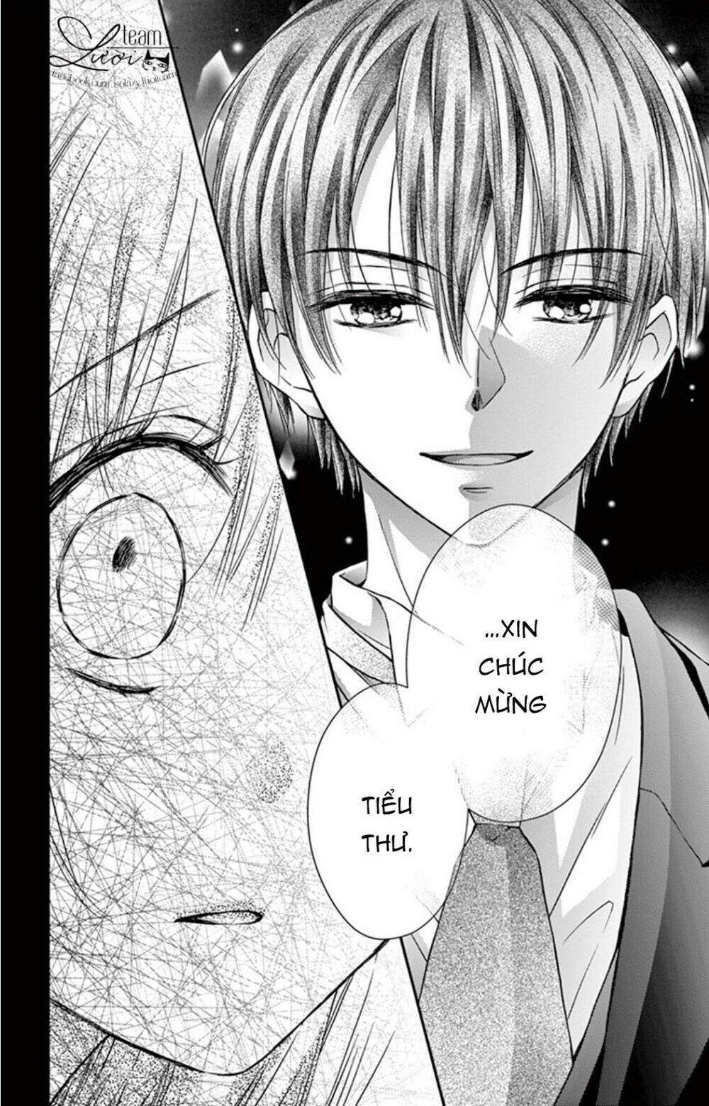 ojousama, otona no kiss no ojikan desu chapter 1 23