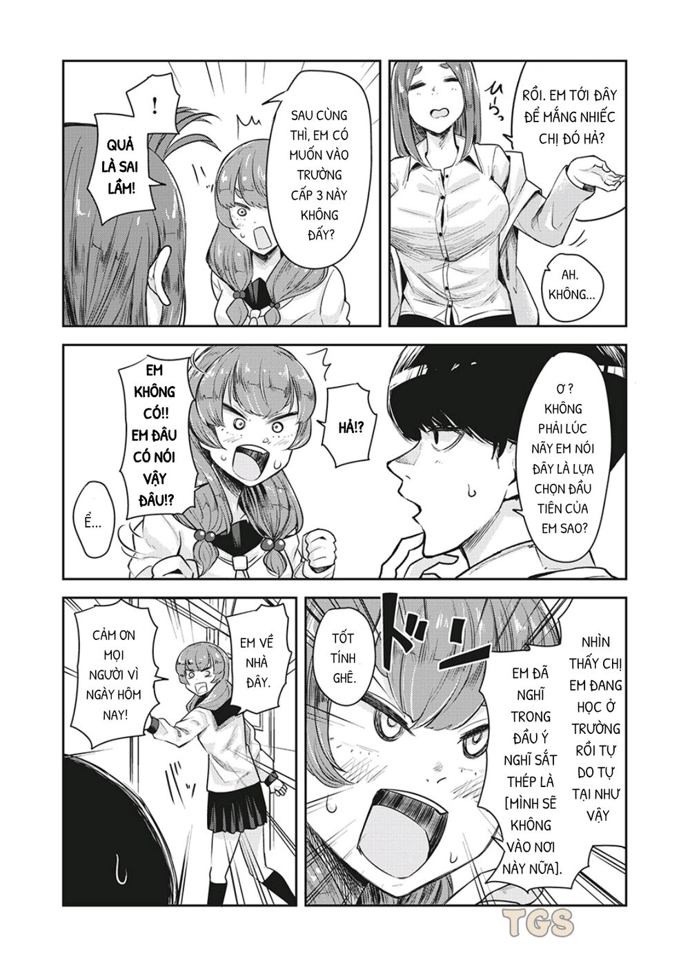 doppel-san chapter 19 5