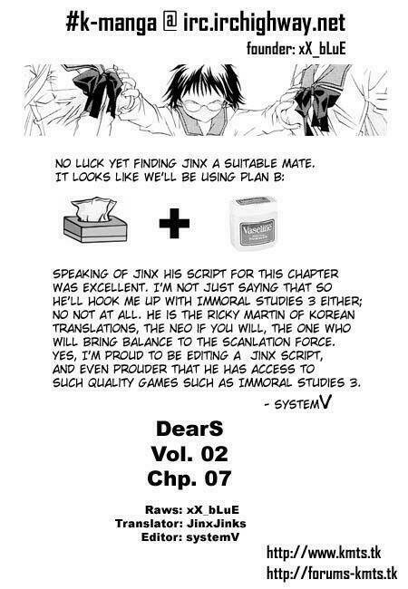dears chapter 7 34