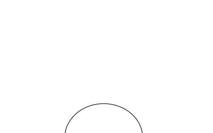 30 phút bước đi bên em chapter 21.5 5