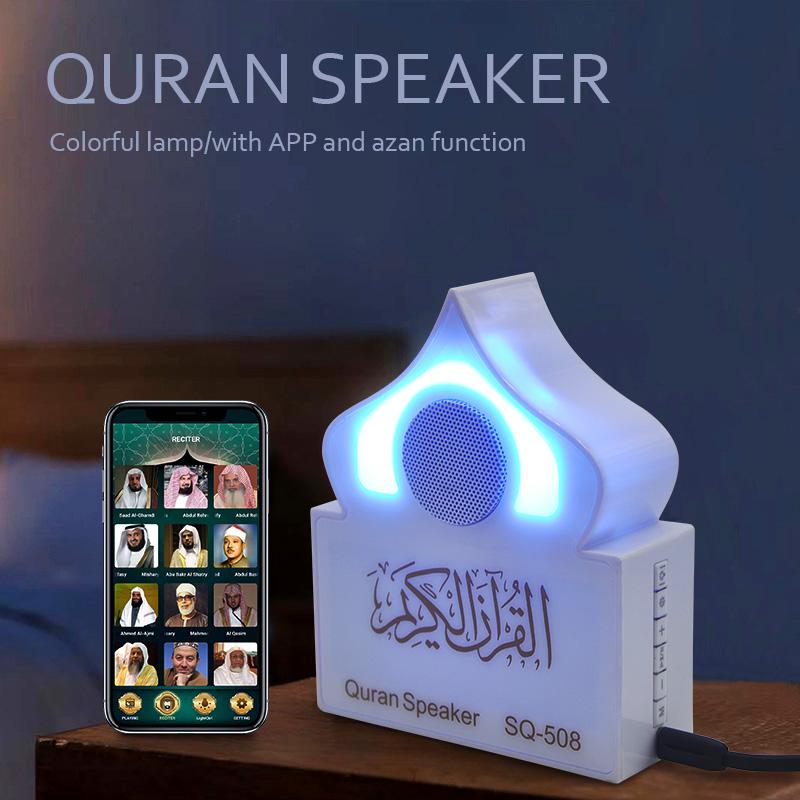 Đồng hồ cầu nguyện của nhà thờ Hồi giáo Azan Hồi giáo Qur'an Azan Lịch Loa Hồi giáo Báo động đồng hồ báo thức Ramadan Trang trí nhà với điều khiển từ xa Color: SQ-508white Europe