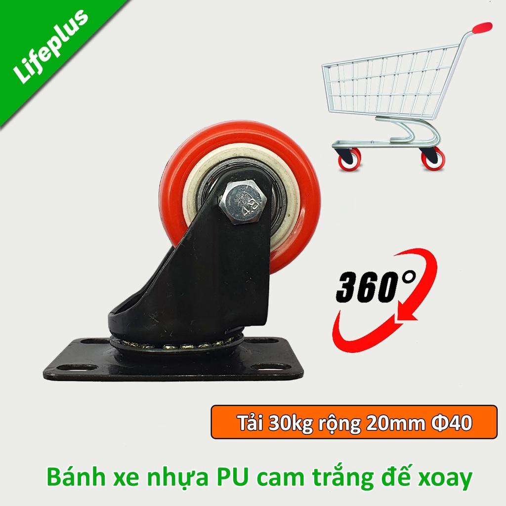 Bánh xe đẩy mặt đế xoay tải trọng 30kg lốp cam trắng rộng 20mm Φ40mm