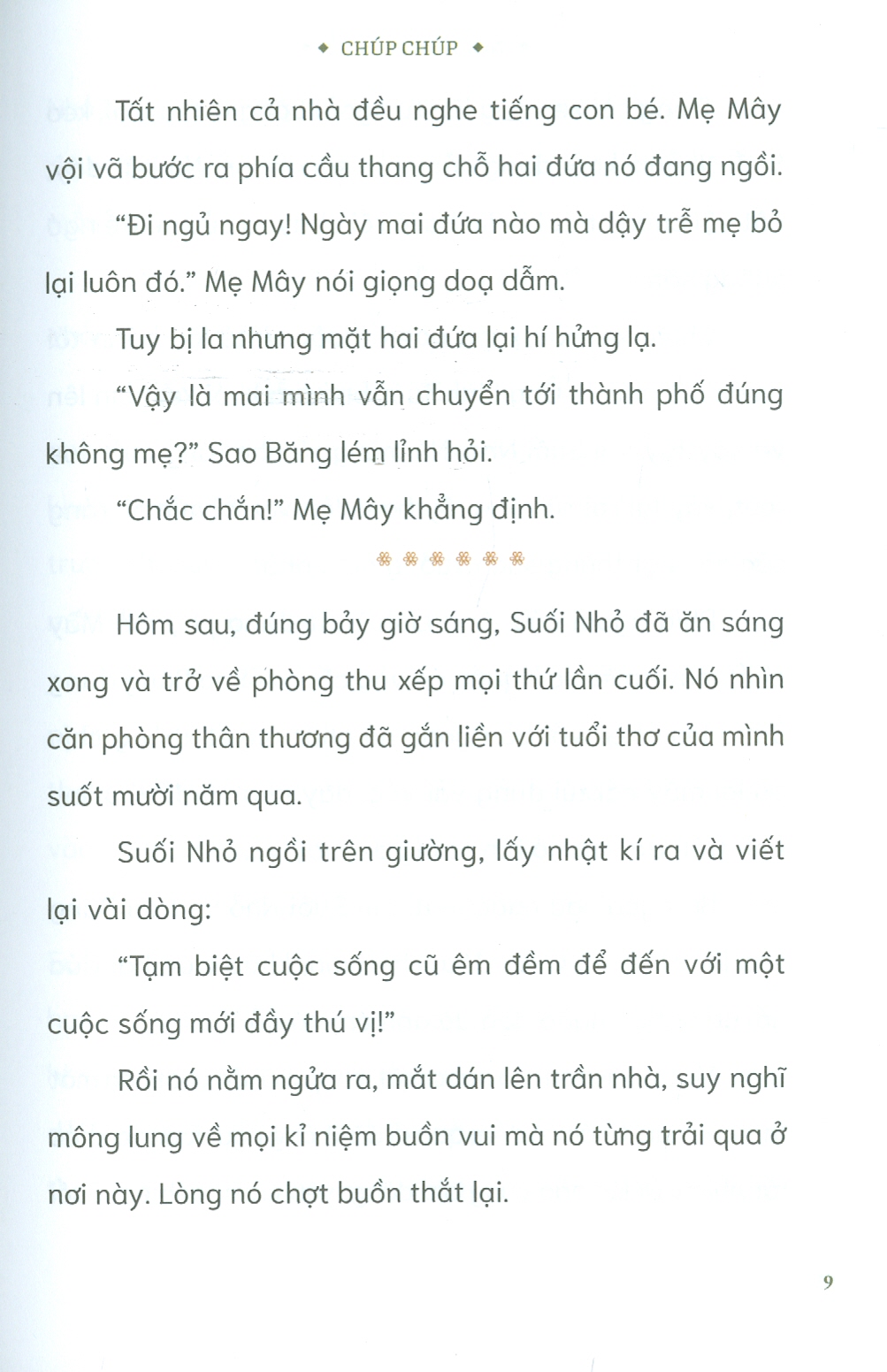 Nơi Ta Thuộc Về