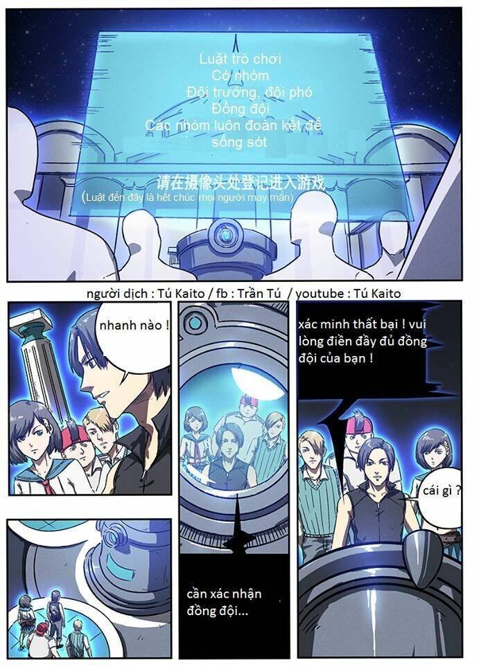 sinh tử thư kích chapter 0 27