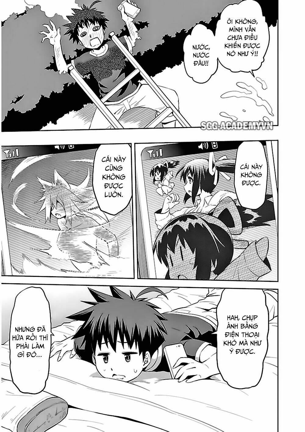 ninkoi - karenbo hichou chapter 7 14