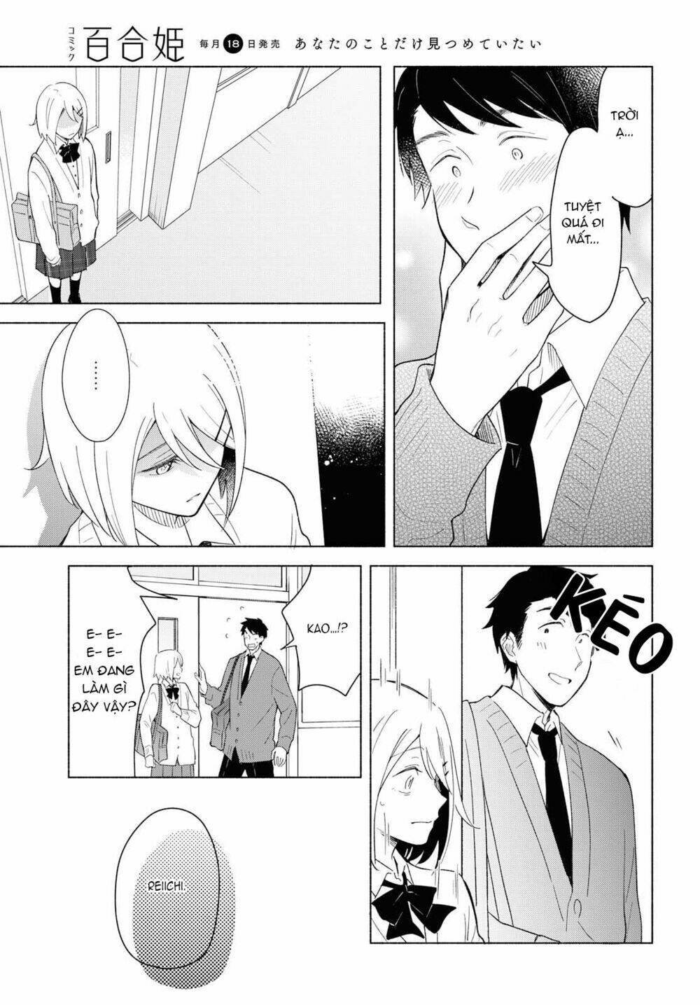 this love that won't reach chapter 28 23