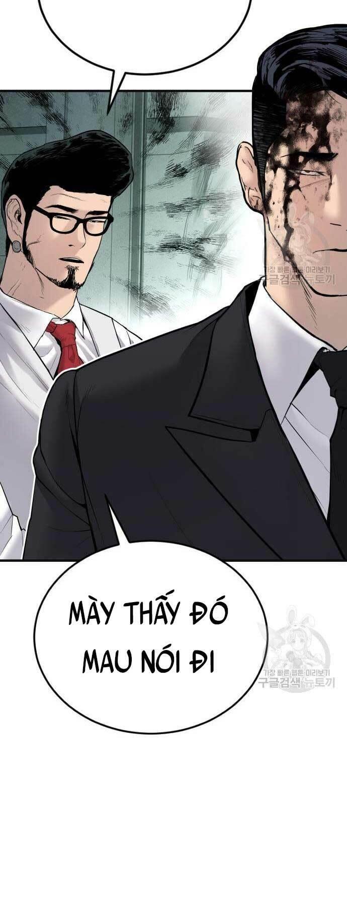 đặc vụ kim chapter 59 105