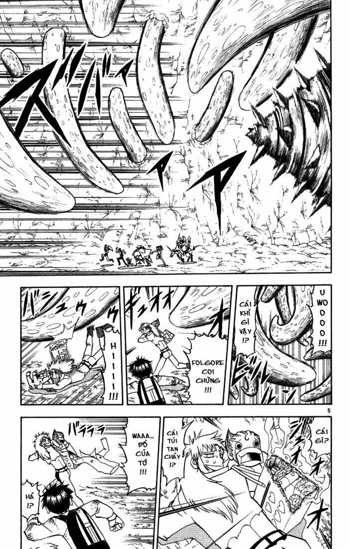 konjiki no gash!! chapter 201 5