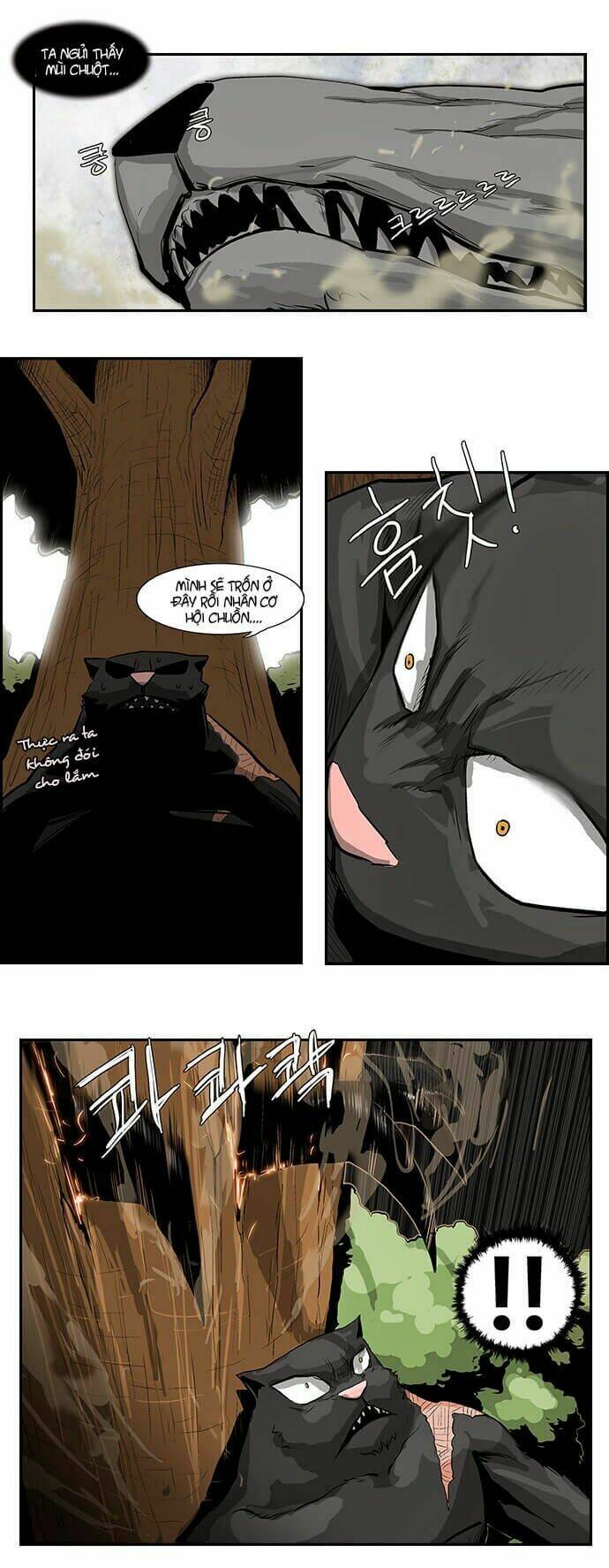 special martial arts extreme hell private high school chapter 26 20