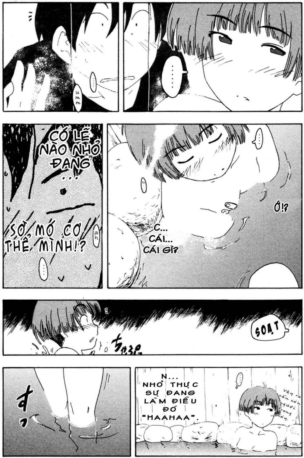 inu neko jump chapter 30 15