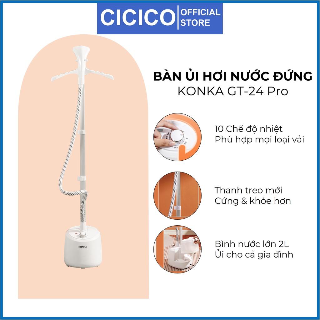 Bàn ủi hơi nước đứng Konka-GT24 Pro, 10 chế độ ủi cho mọi loại vải, dung tích 2L, cây treo 3 cấp cứng cáp, BH 12 tháng