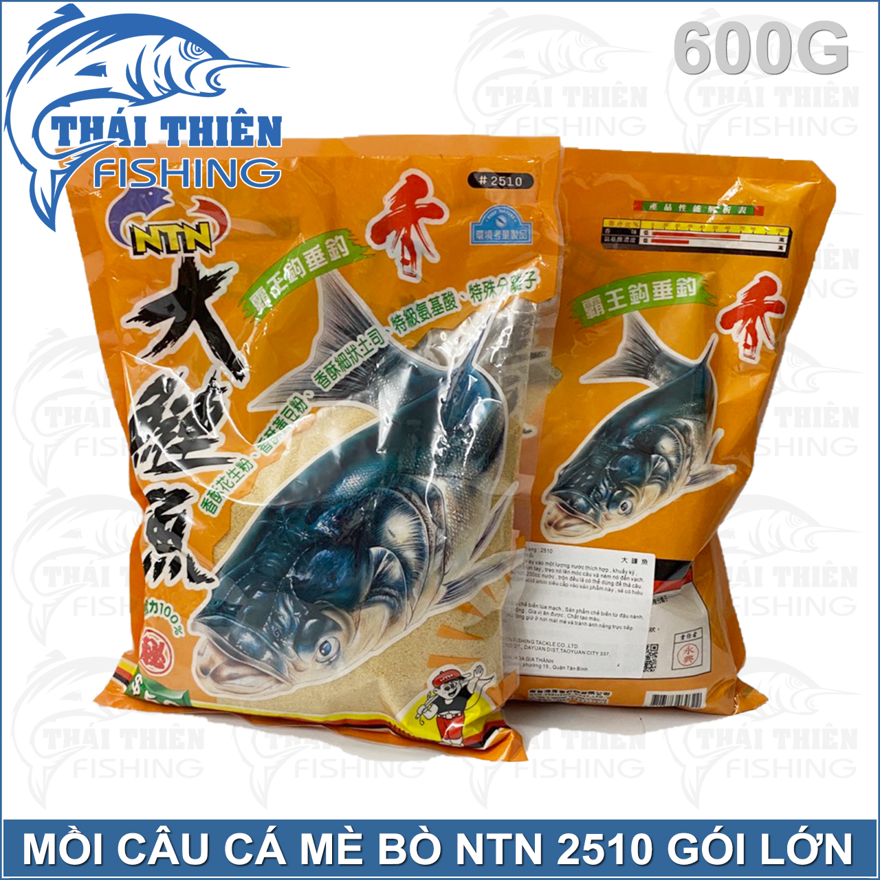 Mồi Câu Cá Mè Bò NTN 2510 Hương Vị Thơm Tự Nhiên Gói Lớn 600g