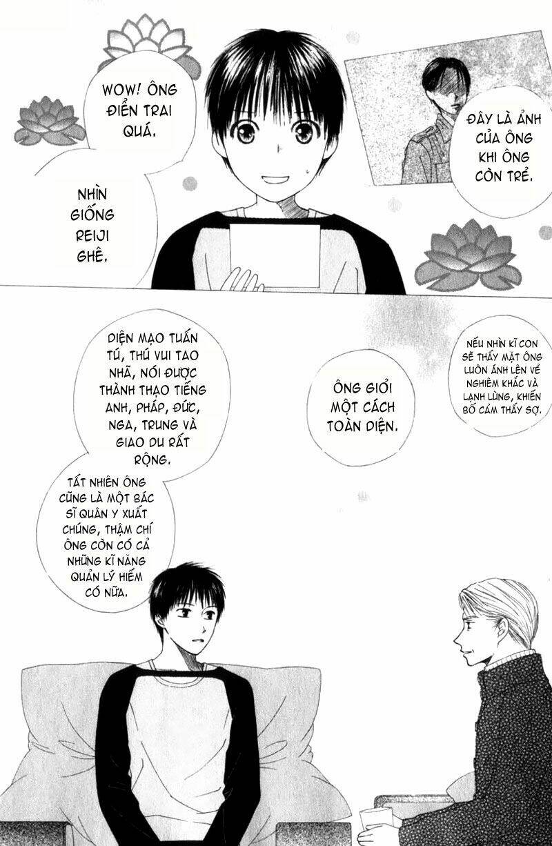kare kano hajimemashita chapter 86 7