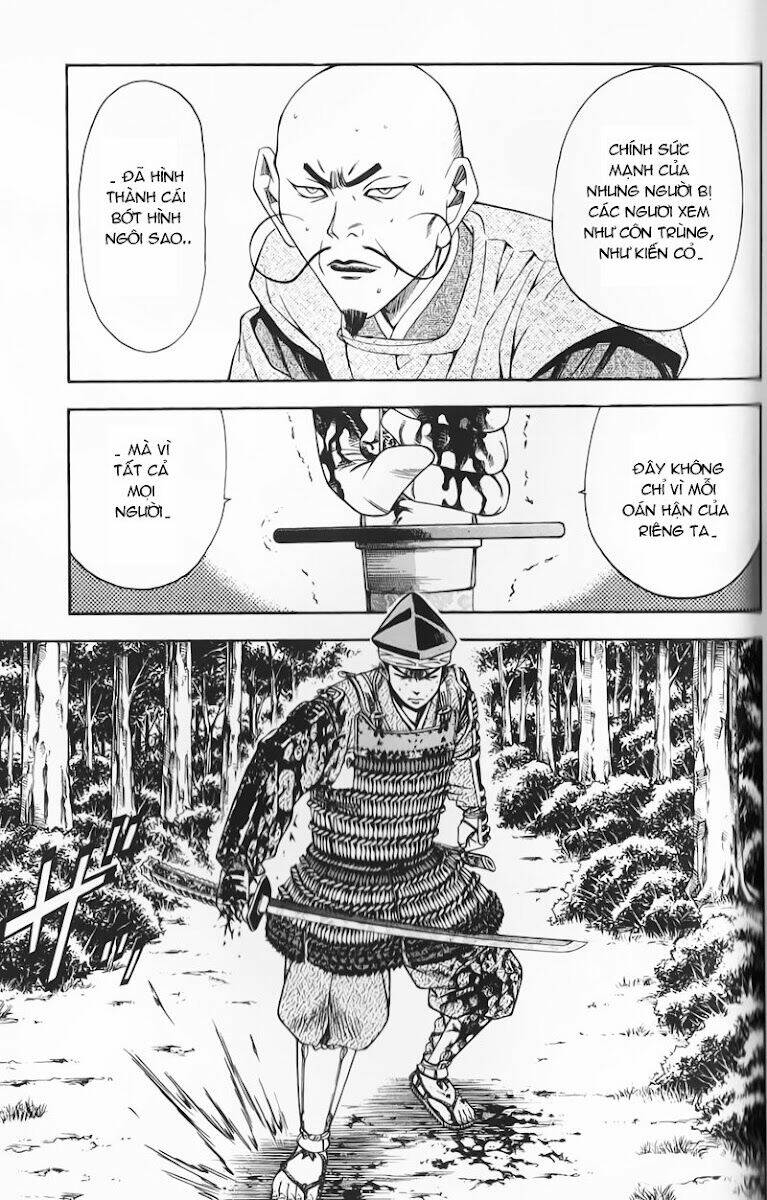 sơn tặc seyu chapter 50 11