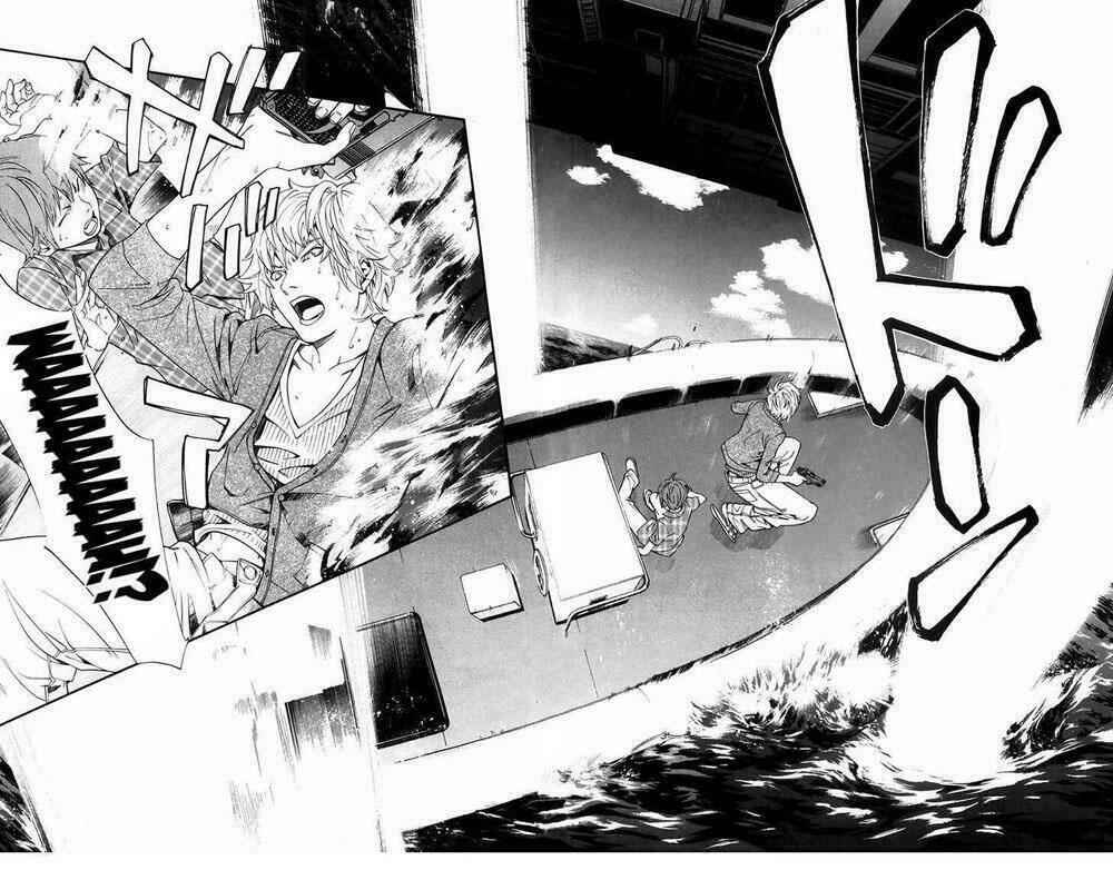 alive - the final evolution chapter 64 42