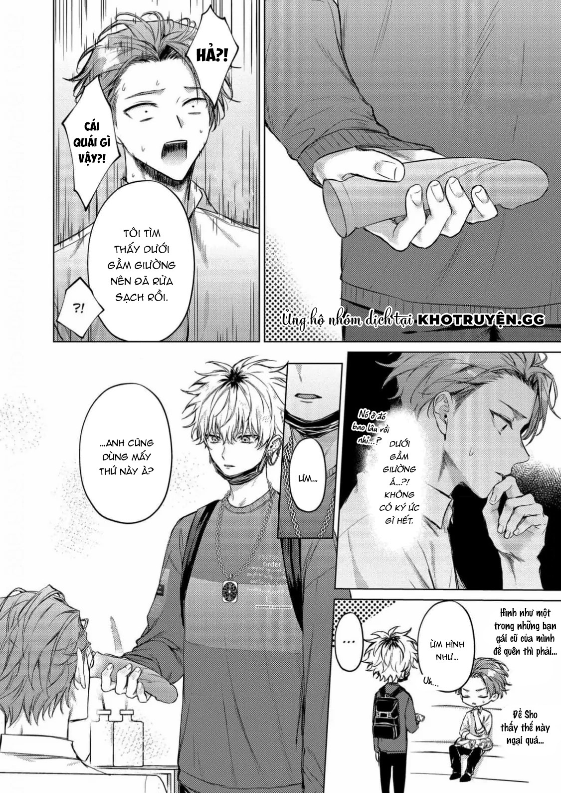 chú mèo ngọt ngào đến nhà tôi mỗi lúc chạng vạng chapter 1 24