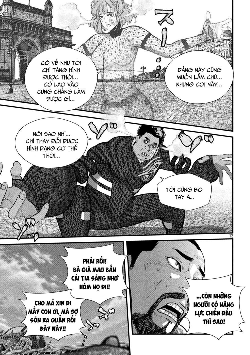 tất cả nhân loại 7,7 tỷ người, thiết lập lại toàn bộ! chapter 8 14