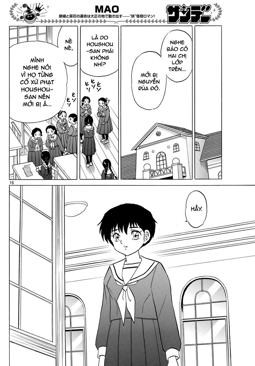 mao (takahashi rumiko) chapter 84 18