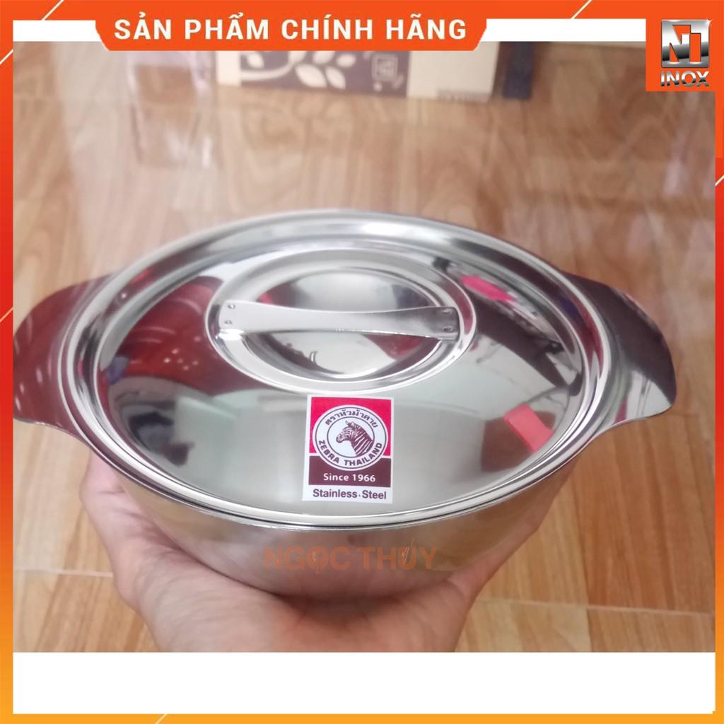 Thố Inox  12cm-14cm-16cm-18cm-20cm-22cm chính hãng Thái Lan