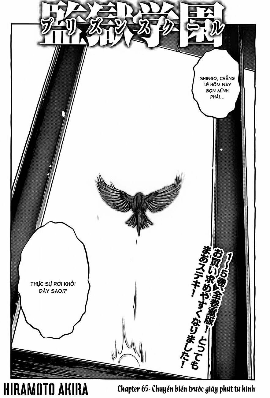 trường học ngục tù chapter 65 3