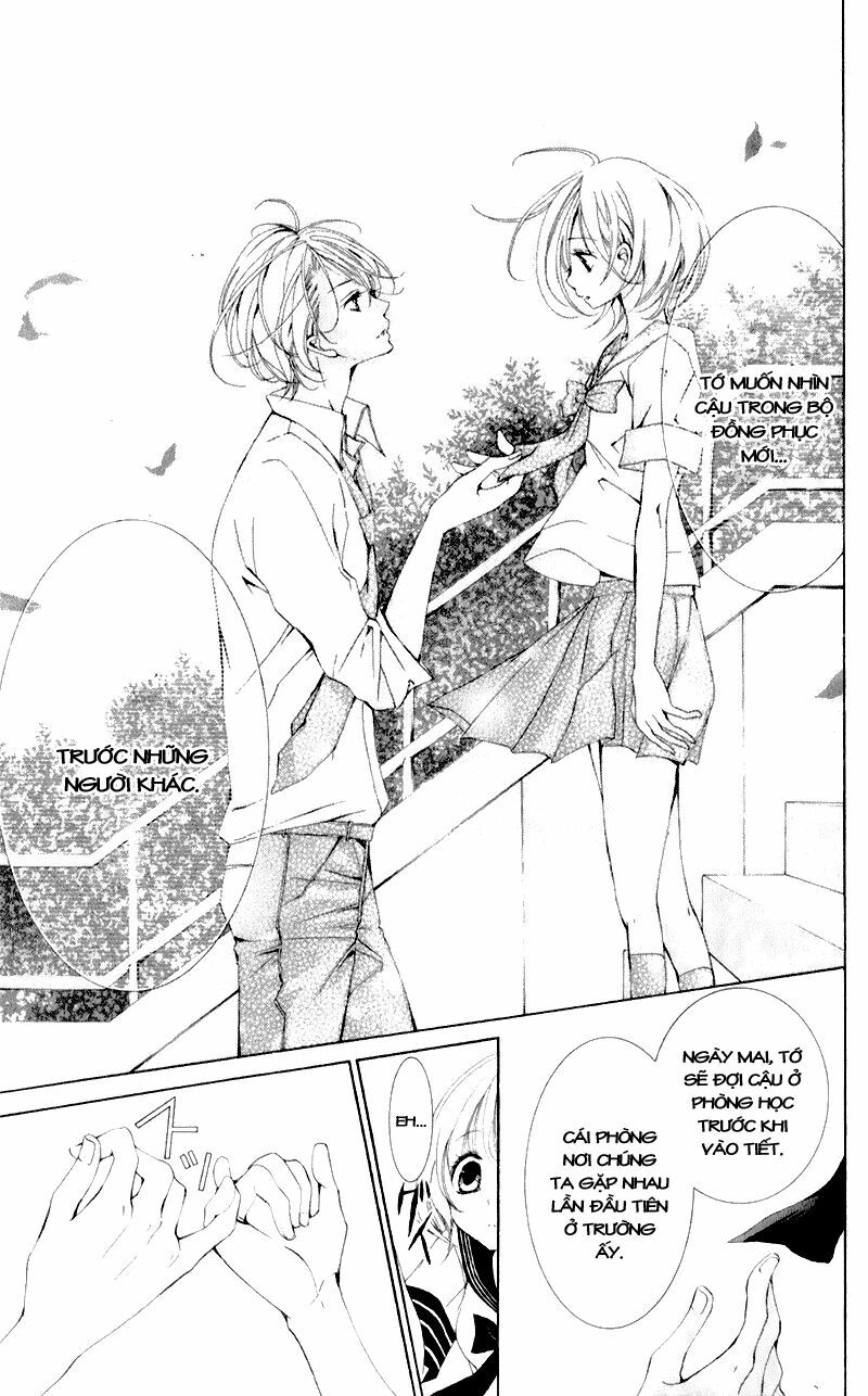 hana ni kedamono chapter 6 21