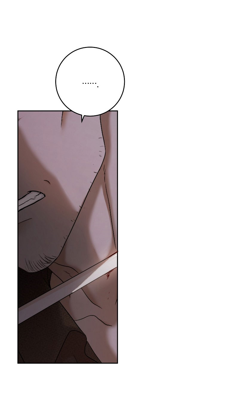 [Bản 15+] Tôi Lạc Vào Thế Giới Trò Chơi Harem Ngược chapter 78.1 - Trang 9