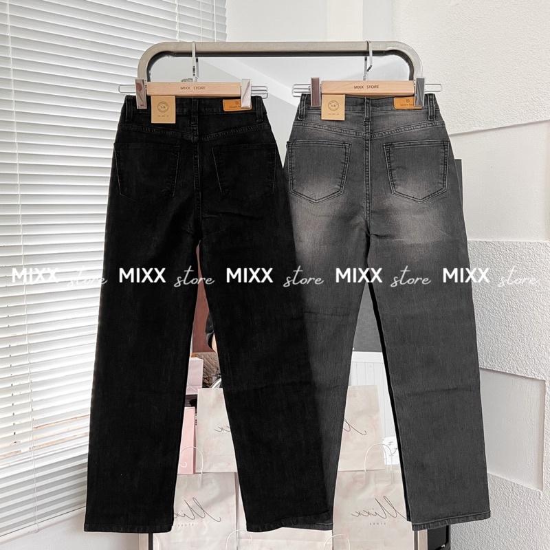 Quần Jean Nữ ống suông tone xám chất co giãn phom suông vừa dáng 92cm