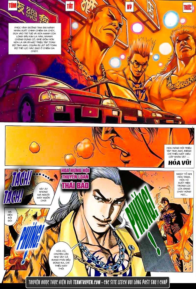 hỏa vũ diệu dương chapter 27 4