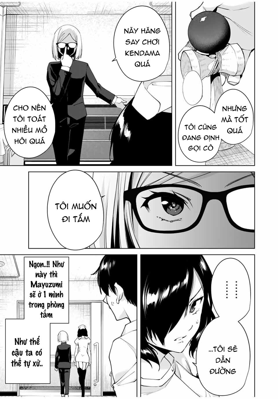 destiny lover ss2 chapter 14 9