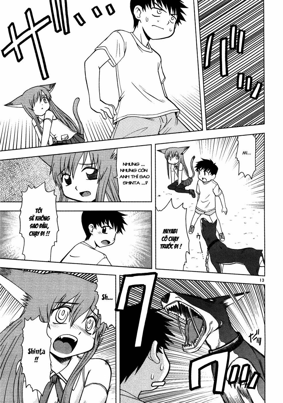 koi neko chapter 13 14