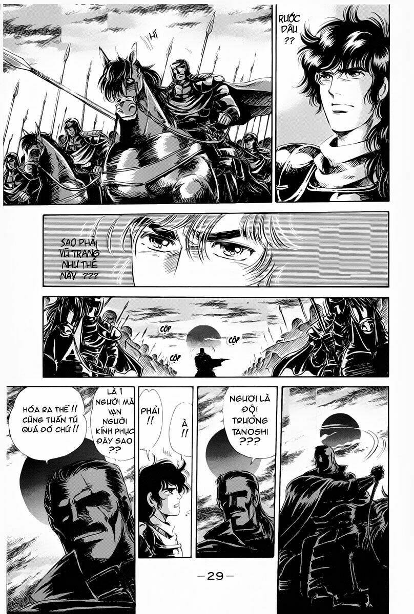 haou densetsu takeru chapter 1 26