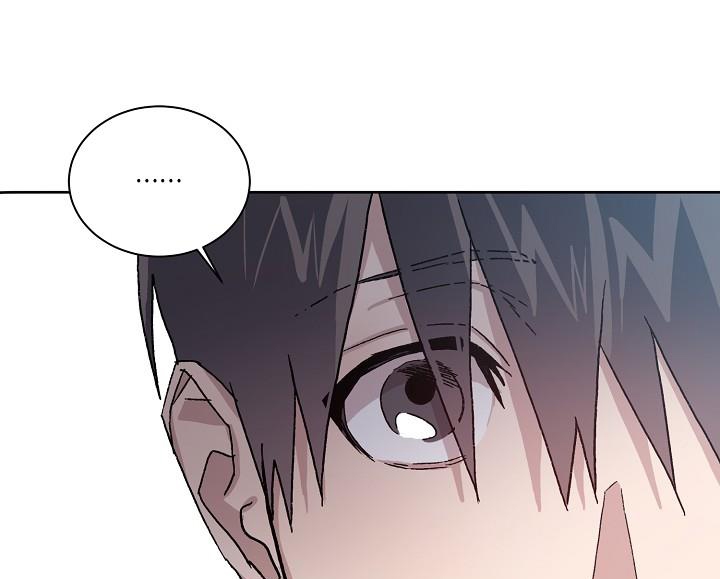 chàng tuấn mã của tôi chapter 29 92