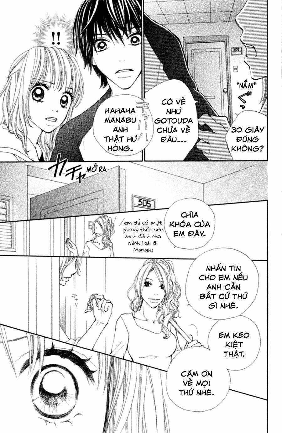 inochi chapter 17 16