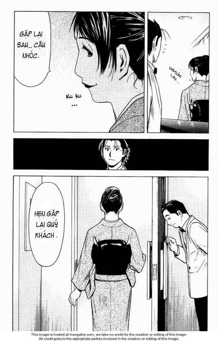 bartender chapter 17 16