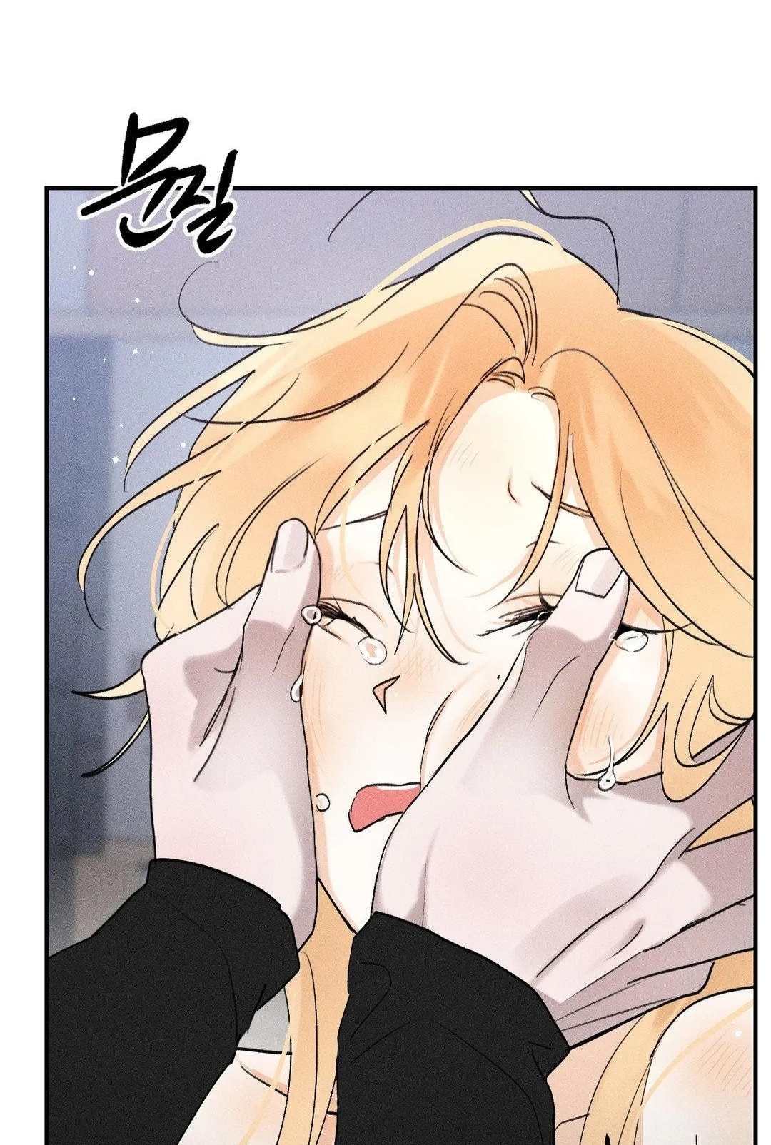 [18+] người đàn ông làm tình với quỷ chapter 14.2 34