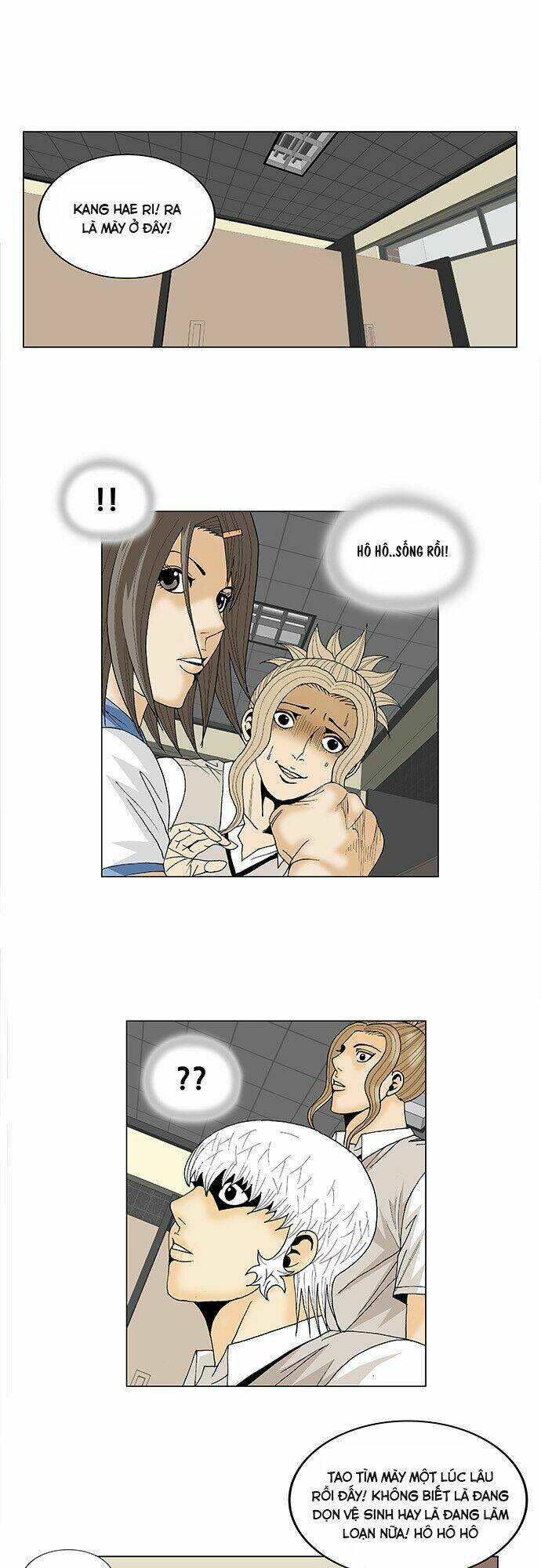 ultimate legend: kang hae hyo chapter 99 21