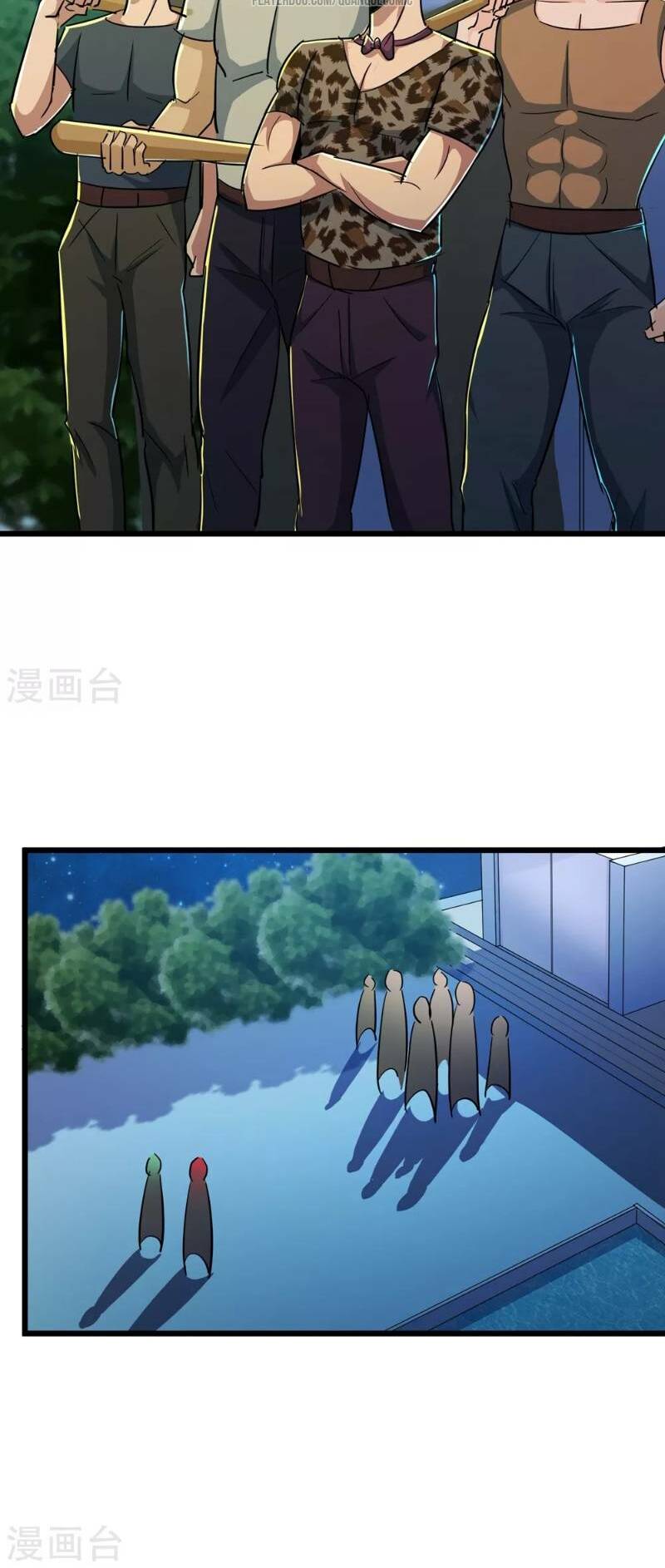 tối cường đặc chủng binh của hoa khôi chapter 48 9